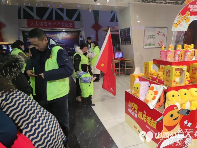 祝山西顺风公益十周年庆典举办圆满成功，晋城绿丝带公益志愿者观看山西顺风公益电影“烟火人间” - 第13张