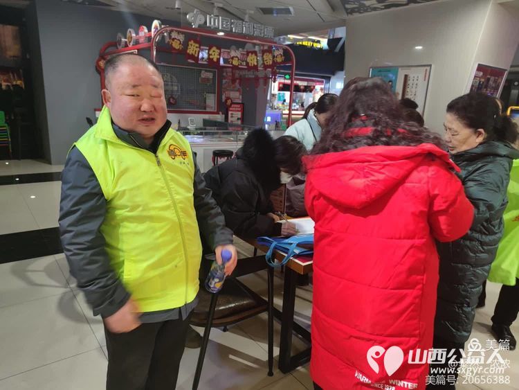 祝山西顺风公益十周年庆典举办圆满成功，晋城绿丝带公益志愿者观看山西顺风公益电影“烟火人间” - 第18张