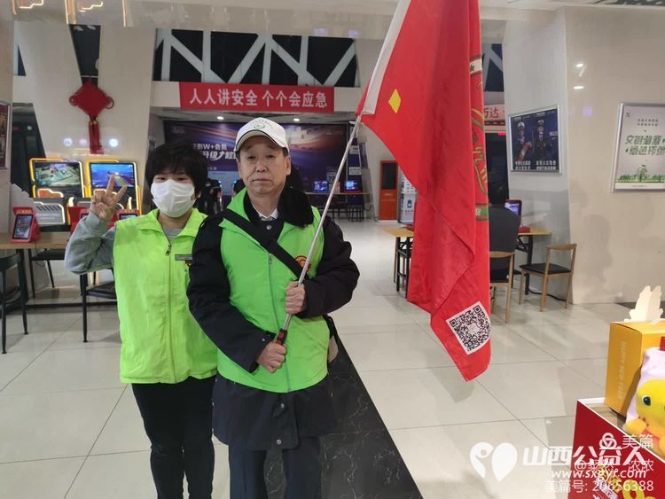 祝山西顺风公益十周年庆典举办圆满成功，晋城绿丝带公益志愿者观看山西顺风公益电影“烟火人间” - 第12张