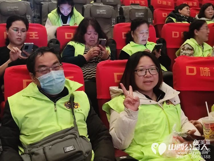 祝山西顺风公益十周年庆典举办圆满成功，晋城绿丝带公益志愿者观看山西顺风公益电影“烟火人间” - 第21张