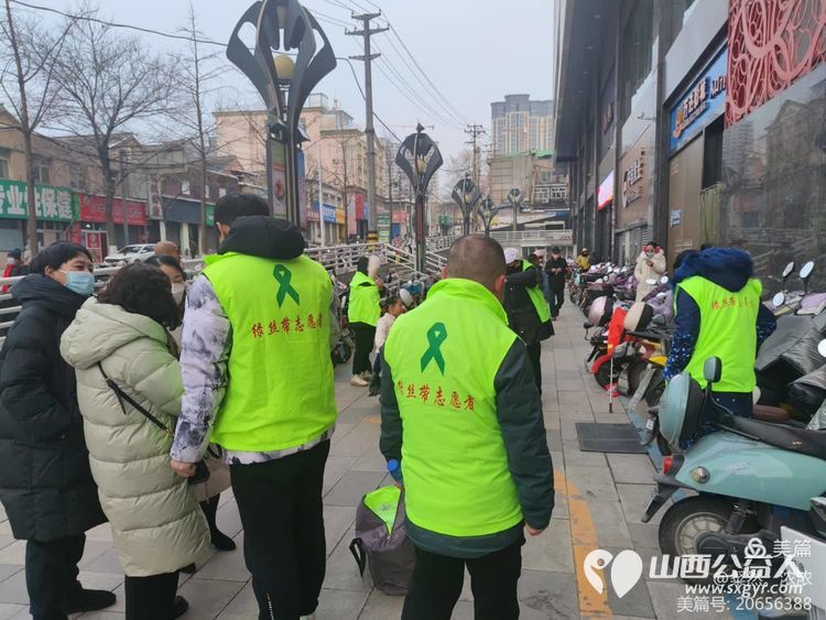 祝山西顺风公益十周年庆典举办圆满成功，晋城绿丝带公益志愿者观看山西顺风公益电影“烟火人间” - 第16张