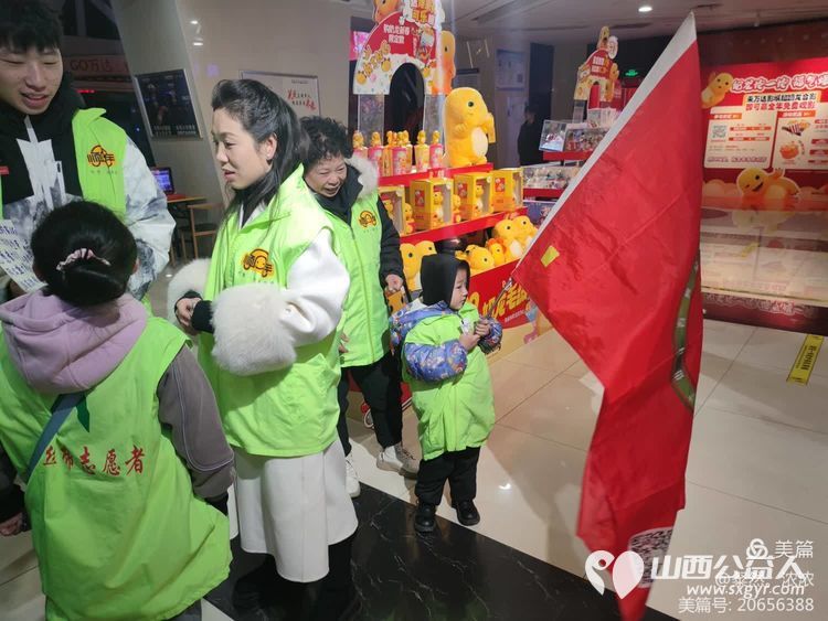 祝山西顺风公益十周年庆典举办圆满成功，晋城绿丝带公益志愿者观看山西顺风公益电影“烟火人间” - 第11张