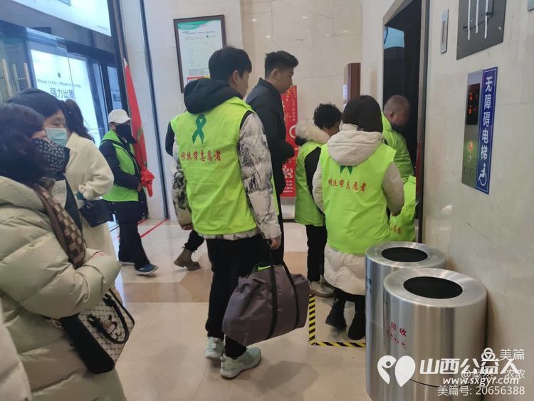 祝山西顺风公益十周年庆典举办圆满成功，晋城绿丝带公益志愿者观看山西顺风公益电影“烟火人间” - 第8张