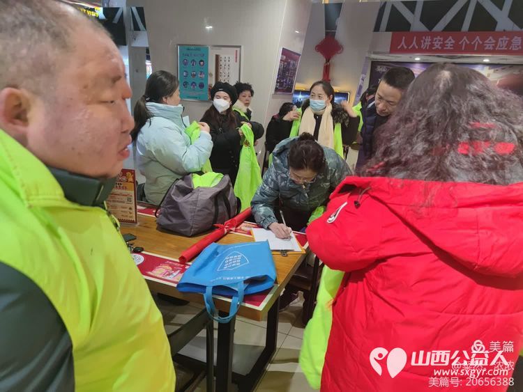 祝山西顺风公益十周年庆典举办圆满成功，晋城绿丝带公益志愿者观看山西顺风公益电影“烟火人间” - 第6张