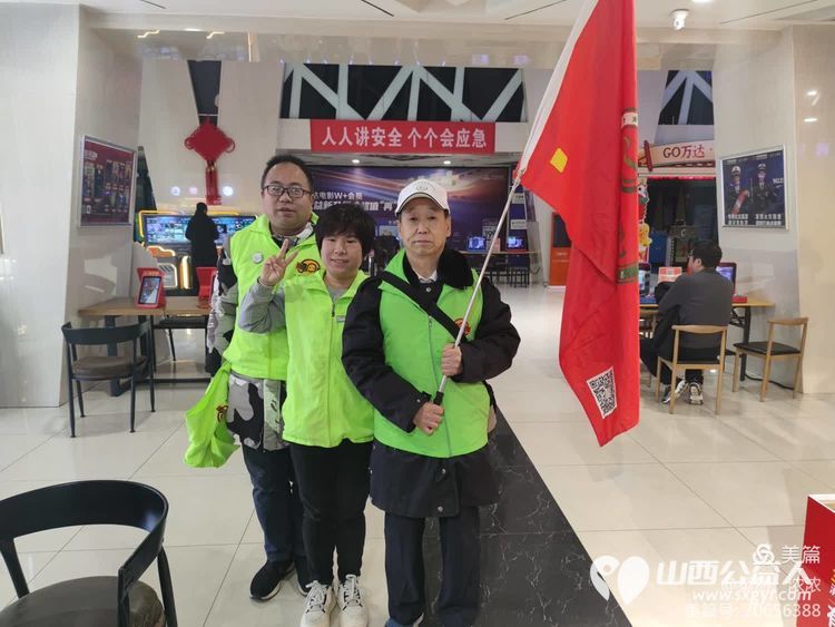 祝山西顺风公益十周年庆典举办圆满成功，晋城绿丝带公益志愿者观看山西顺风公益电影“烟火人间” - 第10张