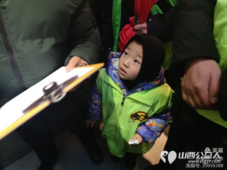 祝山西顺风公益十周年庆典举办圆满成功，晋城绿丝带公益志愿者观看山西顺风公益电影“烟火人间” - 第15张