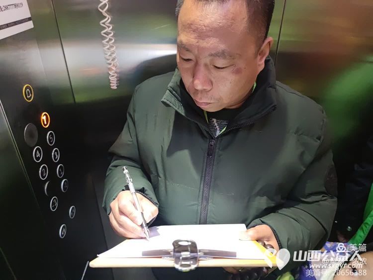 祝山西顺风公益十周年庆典举办圆满成功，晋城绿丝带公益志愿者观看山西顺风公益电影“烟火人间” - 第14张