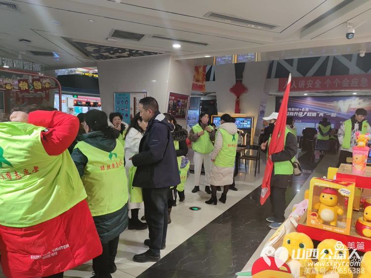 祝山西顺风公益十周年庆典举办圆满成功，晋城绿丝带公益志愿者观看山西顺风公益电影“烟火人间” - 第5张