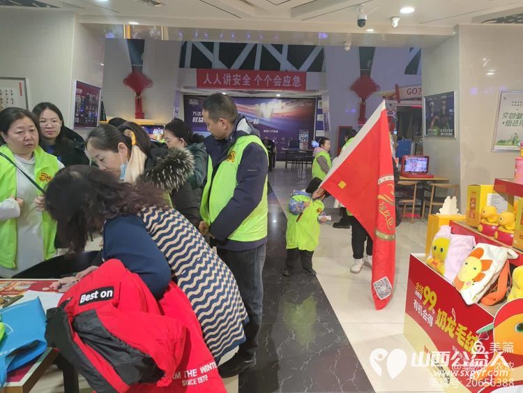 祝山西顺风公益十周年庆典举办圆满成功，晋城绿丝带公益志愿者观看山西顺风公益电影“烟火人间” - 第4张