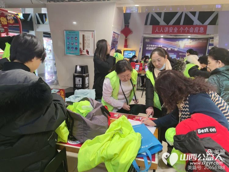 祝山西顺风公益十周年庆典举办圆满成功，晋城绿丝带公益志愿者观看山西顺风公益电影“烟火人间” - 第3张