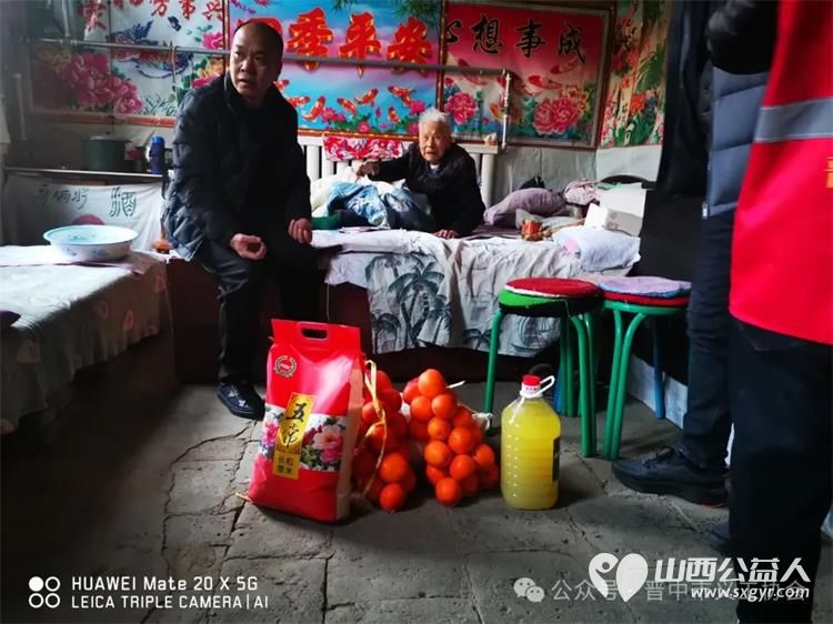 新春走基层 晋中市义工协会榆次、榆社、灵石志愿服务队关爱困难群体志愿服务暖民心 - 第3张 - 山西公益人 新春走基层 晋中市义工协会榆次、榆社、灵石志愿服务队关爱困难群体志愿服务暖民心 - 第3张