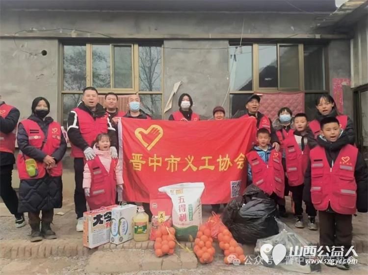 新春走基层 晋中市义工协会榆次、榆社、灵石志愿服务队关爱困难群体志愿服务暖民心 - 第1张 - 山西公益人 新春走基层 晋中市义工协会榆次、榆社、灵石志愿服务队关爱困难群体志愿服务暖民心 - 第1张