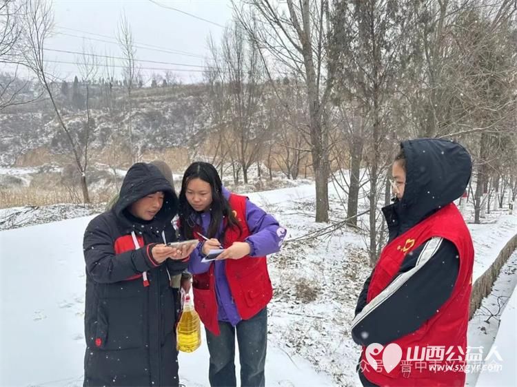 新春走基层 晋中市义工协会榆次、榆社、灵石志愿服务队关爱困难群体志愿服务暖民心 - 第13张 - 山西公益人 新春走基层 晋中市义工协会榆次、榆社、灵石志愿服务队关爱困难群体志愿服务暖民心 - 第13张