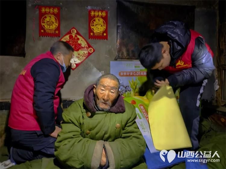 忻州爱心公益协会志愿者们带着社会爱心人士们满满的关怀和爱心走进了忻州市豆罗镇白石村去看望三户困难家庭 - 第17张 - 山西公益人 忻州爱心公益协会志愿者们带着社会爱心人士们满满的关怀和爱心走进了忻州市豆罗镇白石村去看望三户困难家庭 - 第17张