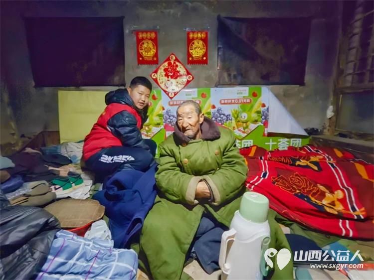 忻州爱心公益协会志愿者们带着社会爱心人士们满满的关怀和爱心走进了忻州市豆罗镇白石村去看望三户困难家庭 - 第16张 - 山西公益人 忻州爱心公益协会志愿者们带着社会爱心人士们满满的关怀和爱心走进了忻州市豆罗镇白石村去看望三户困难家庭 - 第16张