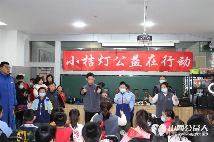 残健融合 喜迎龙年——小桔灯公益在行动小桔灯小志愿者走进安健儿公益服务中心 - 第2张 - 山西公益人 残健融合 喜迎龙年——小桔灯公益在行动小桔灯小志愿者走进安健儿公益服务中心 - 第2张