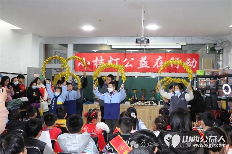 残健融合 喜迎龙年——小桔灯公益在行动小桔灯小志愿者走进安健儿公益服务中心 - 第3张 - 山西公益人 残健融合 喜迎龙年——小桔灯公益在行动小桔灯小志愿者走进安健儿公益服务中心 - 第3张