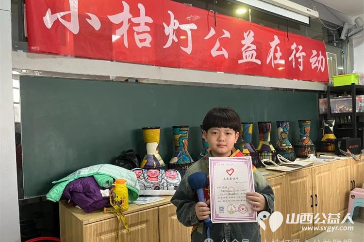 残健融合 喜迎龙年——小桔灯公益在行动小桔灯小志愿者走进安健儿公益服务中心 - 第23张 - 山西公益人 残健融合 喜迎龙年——小桔灯公益在行动小桔灯小志愿者走进安健儿公益服务中心 - 第23张