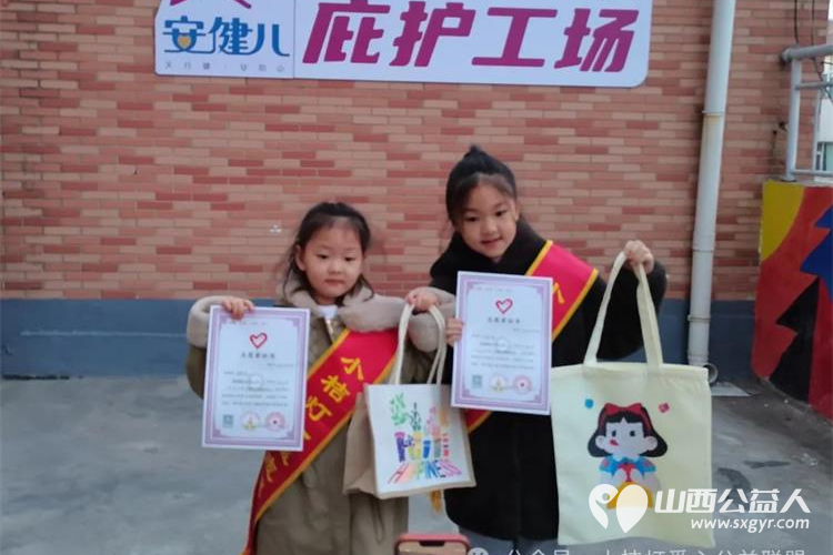 残健融合 喜迎龙年——小桔灯公益在行动小桔灯小志愿者走进安健儿公益服务中心 - 第22张 - 山西公益人 残健融合 喜迎龙年——小桔灯公益在行动小桔灯小志愿者走进安健儿公益服务中心 - 第22张