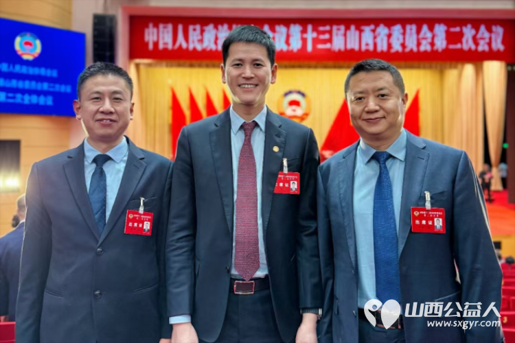 韩俊明参加中国人民政治协商会议第十三届山西省委员会第二次会议 - 第4张 - 山西公益人 韩俊明参加中国人民政治协商会议第十三届山西省委员会第二次会议 - 第4张