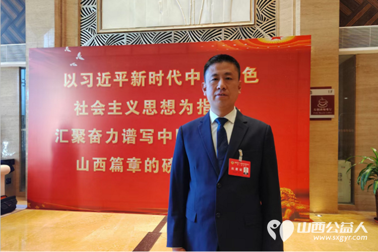 韩俊明参加中国人民政治协商会议第十三届山西省委员会第二次会议 - 第1张 - 山西公益人 韩俊明参加中国人民政治协商会议第十三届山西省委员会第二次会议 - 第1张