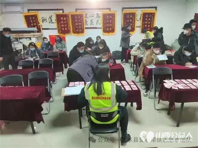 为关心困境儿童成长文水县爱心帮扶志愿者协会开展“困境儿童公益课堂”活动引导返乡大学生加入到关心关爱困境儿童队伍中来 - 第4张 - 山西公益人 为关心困境儿童成长文水县爱心帮扶志愿者协会开展“困境儿童公益课堂”活动引导返乡大学生加入到关心关爱困境儿童队伍中来 - 第4张