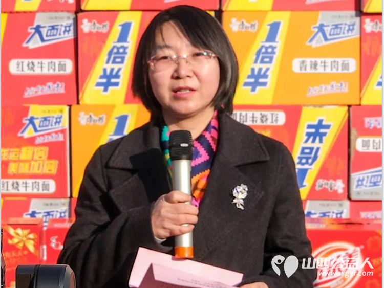 情系新业态·冬日送温暖——吕梁团市委、市青联开展关爱快递从业青年行动送去了方便面、太谷饼、奶茶、手套等慰问品 - 第8张