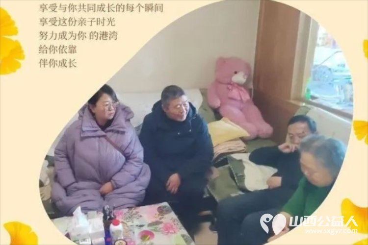 长治市义工协会组织义工探望长治市义工协会中的老义工也去探望了老兵家庭为他们送上温暖与慰问 - 第4张