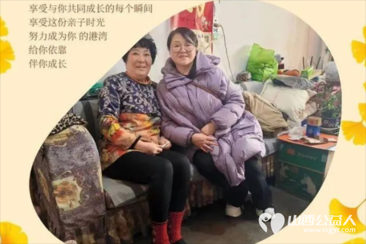 长治市义工协会组织义工探望长治市义工协会中的老义工也去探望了老兵家庭为他们送上温暖与慰问 - 第3张