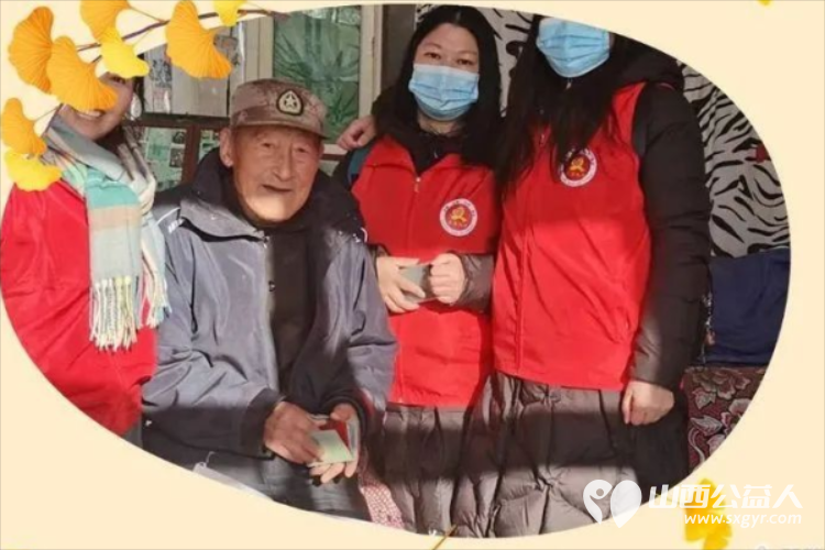 长治市义工协会组织义工探望长治市义工协会中的老义工也去探望了老兵家庭为他们送上温暖与慰问 - 第6张