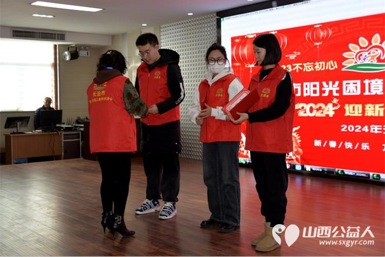 长治市阳光困境儿童帮扶协会2023年终总结大会圆满成功总结协会2023年工作表彰先进集体和个人 - 第24张