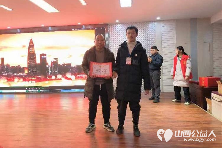 长治市阳光困境儿童帮扶协会2023年终总结大会圆满成功总结协会2023年工作表彰先进集体和个人 - 第29张