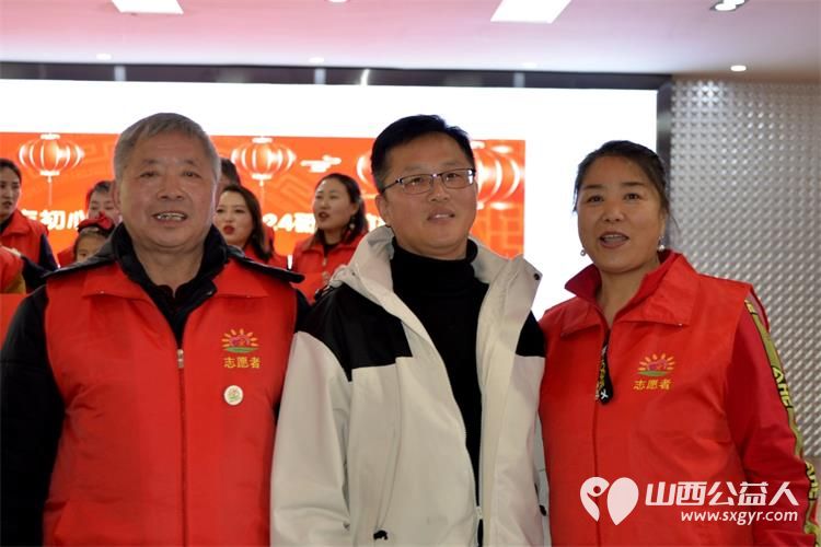 长治市阳光困境儿童帮扶协会2023年终总结大会圆满成功总结协会2023年工作表彰先进集体和个人 - 第32张