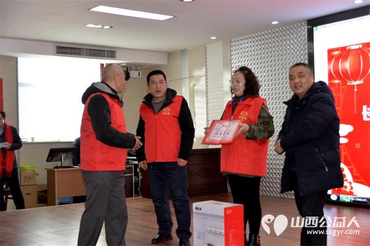 长治市阳光困境儿童帮扶协会2023年终总结大会圆满成功总结协会2023年工作表彰先进集体和个人 - 第20张