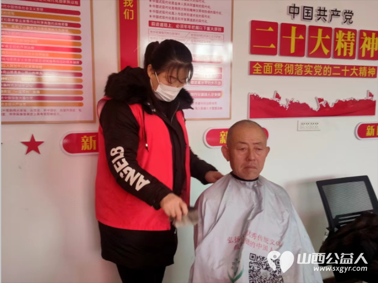 介休市敬老协会走入义安镇白家堡村进行“走乡村送温暖公益活动” - 第8张 - 山西公益人 介休市敬老协会走入义安镇白家堡村进行“走乡村送温暖公益活动” - 第8张