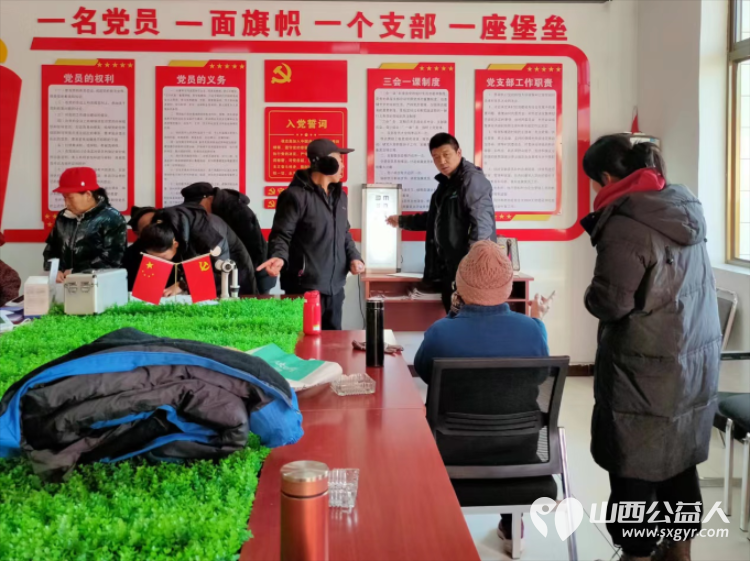 介休市敬老协会走入义安镇白家堡村进行“走乡村送温暖公益活动” - 第18张 - 山西公益人 介休市敬老协会走入义安镇白家堡村进行“走乡村送温暖公益活动” - 第18张