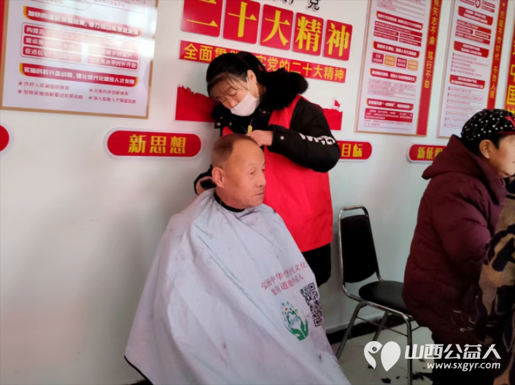 介休市敬老协会走入义安镇白家堡村进行“走乡村送温暖公益活动” - 第6张 - 山西公益人 介休市敬老协会走入义安镇白家堡村进行“走乡村送温暖公益活动” - 第6张