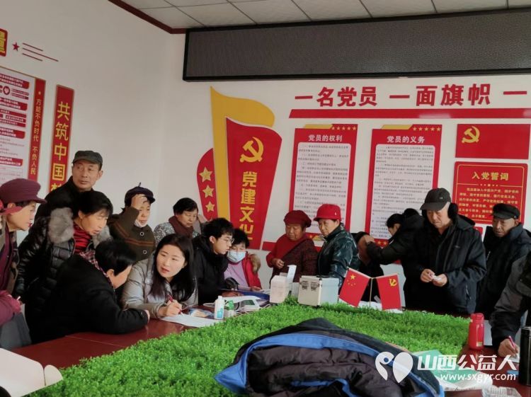 介休市敬老协会走入义安镇白家堡村进行“走乡村送温暖公益活动” - 第15张 - 山西公益人 介休市敬老协会走入义安镇白家堡村进行“走乡村送温暖公益活动” - 第15张