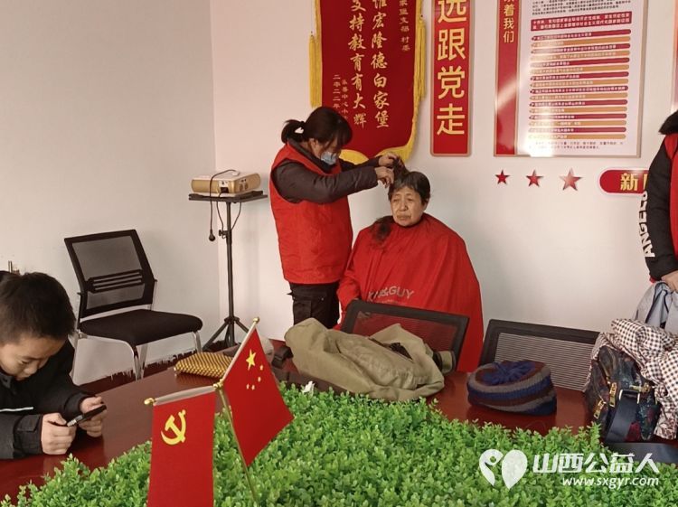 介休市敬老协会走入义安镇白家堡村进行“走乡村送温暖公益活动” - 第7张 - 山西公益人 介休市敬老协会走入义安镇白家堡村进行“走乡村送温暖公益活动” - 第7张