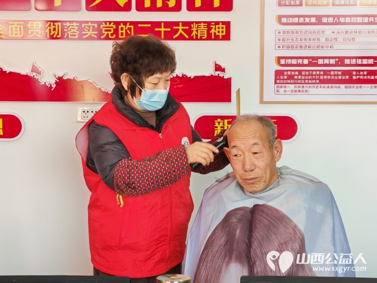 介休市敬老协会走入义安镇白家堡村进行“走乡村送温暖公益活动” - 第5张 - 山西公益人 介休市敬老协会走入义安镇白家堡村进行“走乡村送温暖公益活动” - 第5张