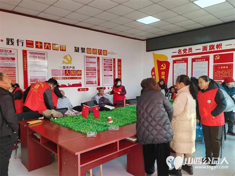 介休市敬老协会走入义安镇白家堡村进行“走乡村送温暖公益活动” - 第13张 - 山西公益人 介休市敬老协会走入义安镇白家堡村进行“走乡村送温暖公益活动” - 第13张