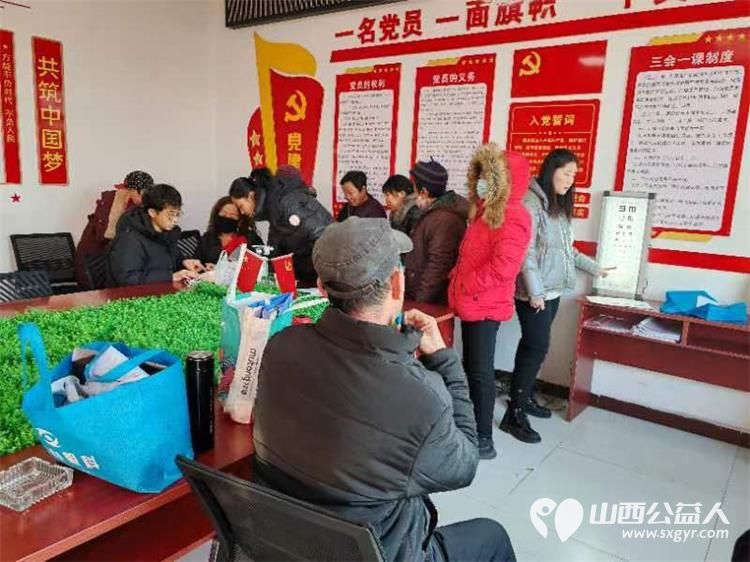 介休市敬老协会走入义安镇白家堡村进行“走乡村送温暖公益活动” - 第12张 - 山西公益人 介休市敬老协会走入义安镇白家堡村进行“走乡村送温暖公益活动” - 第12张