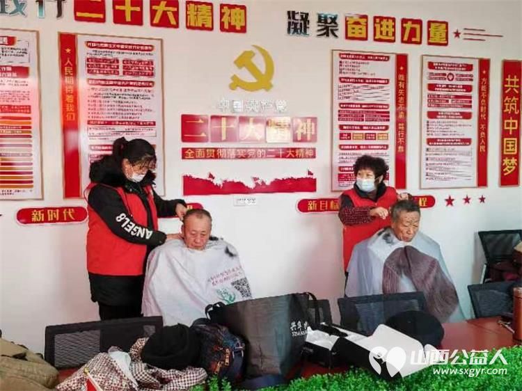 介休市敬老协会走入义安镇白家堡村进行“走乡村送温暖公益活动” - 第3张 - 山西公益人 介休市敬老协会走入义安镇白家堡村进行“走乡村送温暖公益活动” - 第3张