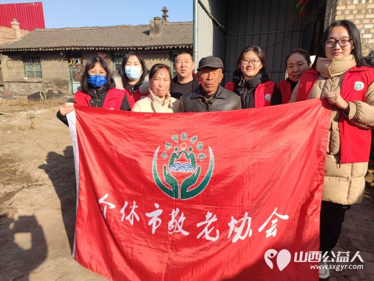 介休市敬老协会走入义安镇白家堡村送温暖公益活动入户特困老人傅万善家中 - 第1张 - 山西公益人 介休市敬老协会走入义安镇白家堡村送温暖公益活动入户特困老人傅万善家中 - 第1张