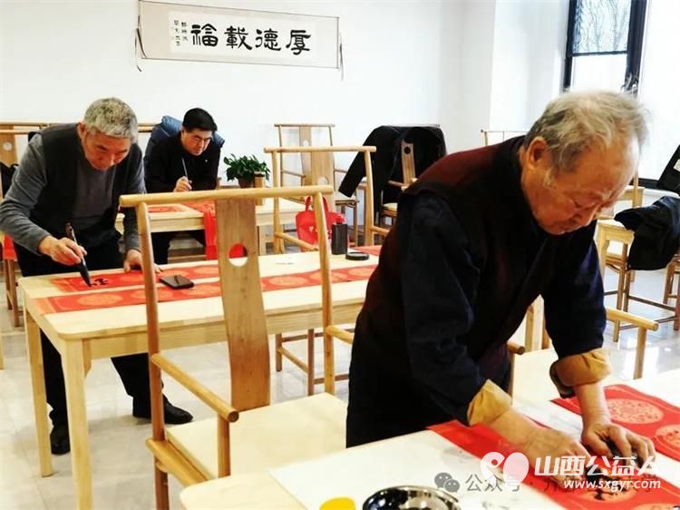介休市书画研究会在洪山镇西宋丁村祥瑞源老年公寓举办挥毫泼墨写春联公益助老迎新春活动 - 第7张