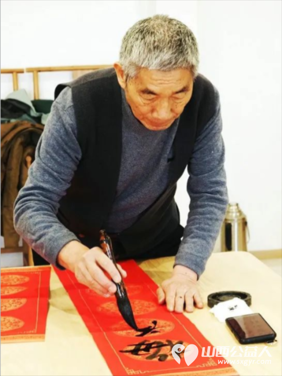 介休市书画研究会在洪山镇西宋丁村祥瑞源老年公寓举办挥毫泼墨写春联公益助老迎新春活动 - 第10张