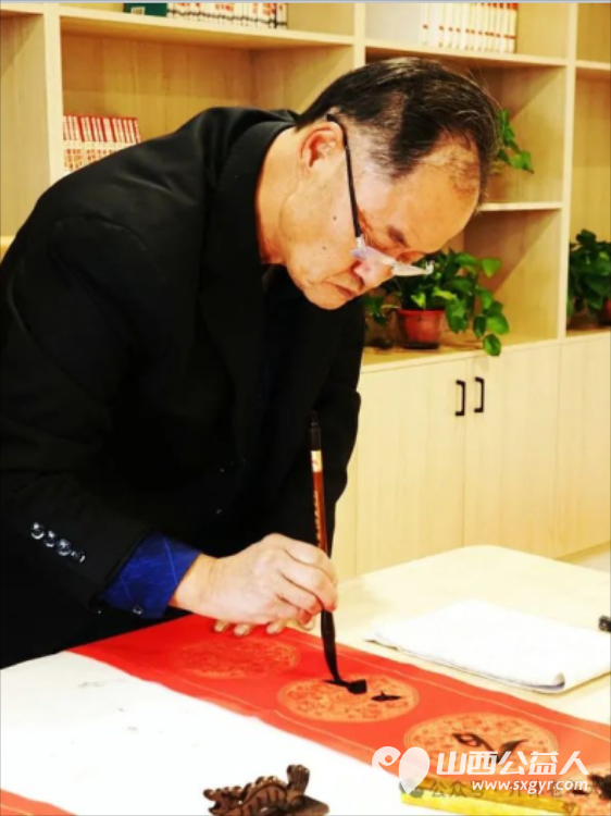 介休市书画研究会在洪山镇西宋丁村祥瑞源老年公寓举办挥毫泼墨写春联公益助老迎新春活动 - 第13张