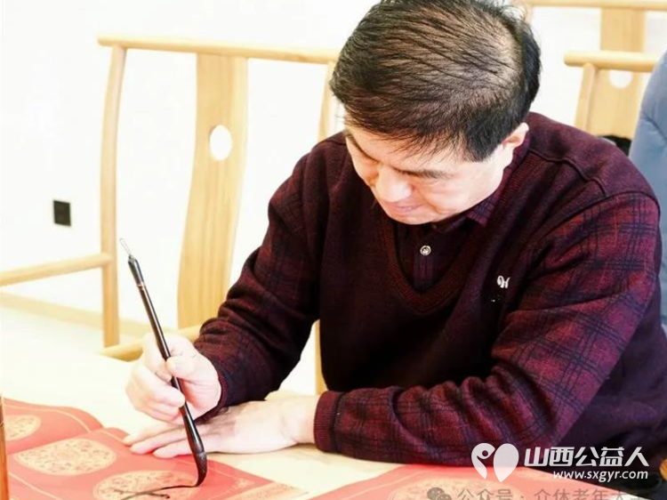 介休市书画研究会在洪山镇西宋丁村祥瑞源老年公寓举办挥毫泼墨写春联公益助老迎新春活动 - 第3张