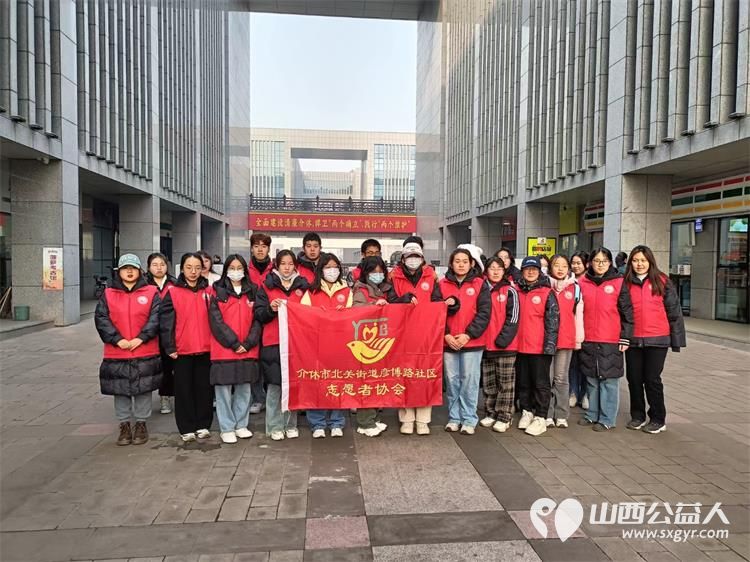 介休市北关街道彦博路社区志愿者协会受邀参加介休少儿书画展布展志愿活动 - 第1张 - 山西公益人 介休市北关街道彦博路社区志愿者协会受邀参加介休少儿书画展布展志愿活动 - 第1张