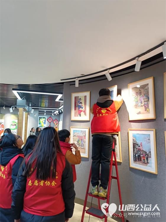 介休市北关街道彦博路社区志愿者协会受邀参加介休少儿书画展布展志愿活动 - 第18张 - 山西公益人 介休市北关街道彦博路社区志愿者协会受邀参加介休少儿书画展布展志愿活动 - 第18张